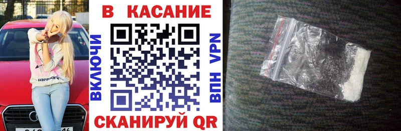 Купить наркоту Игра A PVP Кокаин ГАШ Амфетамин Каннабис МЕФ