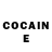 COCAIN Перу Aida Margaryan