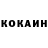 Кетамин VHQ prod. operchainn