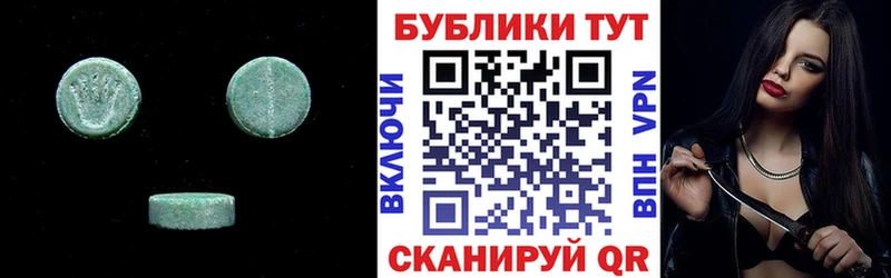 где продают   darknet телеграм  Экстази 99%  Игра 