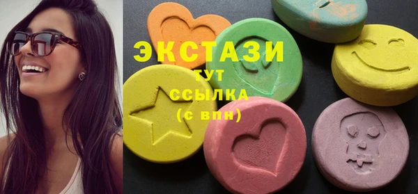 мескалин Пестово