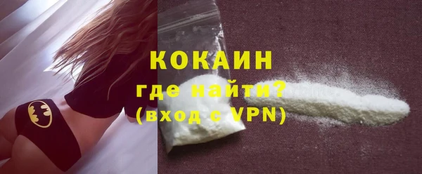марки lsd Переславль-Залесский