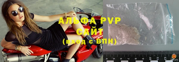 бутик Ветлуга