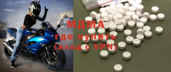 мефедрон Алзамай