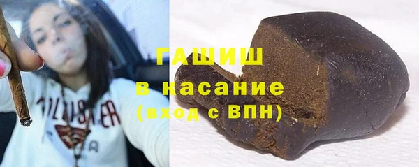 мефедрон Алзамай