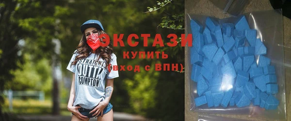 трава Алексин