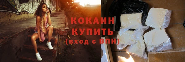 мескалин Пестово