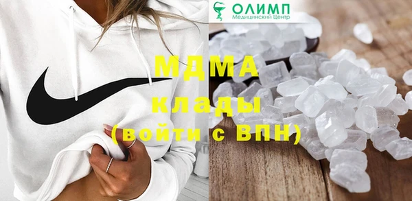 мефедрон Алзамай