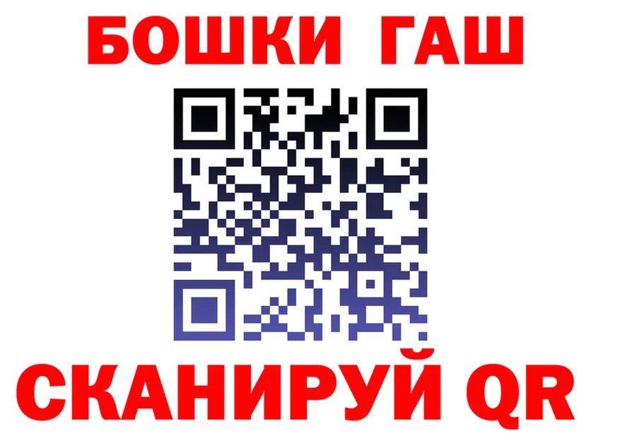 ТГК Wax зеркало это гидра Игра