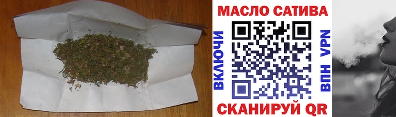 где купить   Игра  мега вход  Дистиллят ТГК вейп 