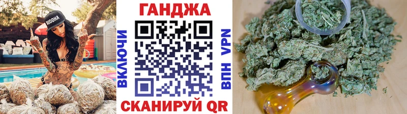 купить наркотики цена  Игра  Конопля гибрид 